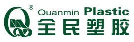 全民塑膠防腐膠帶廠(chǎng)家